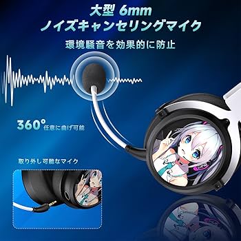 ✨ゲーミングヘッドセット ワイヤレスヘッドホン 【4WAY超低遅延接続】PS5 Amazon.co.jp: ゲーミングヘッドセット ワイヤレスヘッドホン